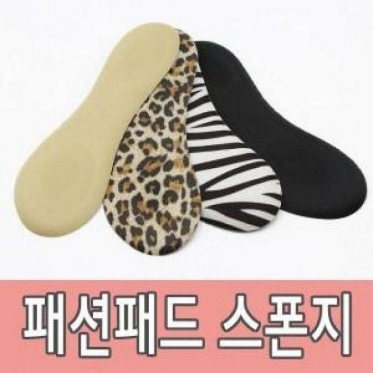 하이힐 패션 패드 4종 깔창 (베이지) 전체 스폰지