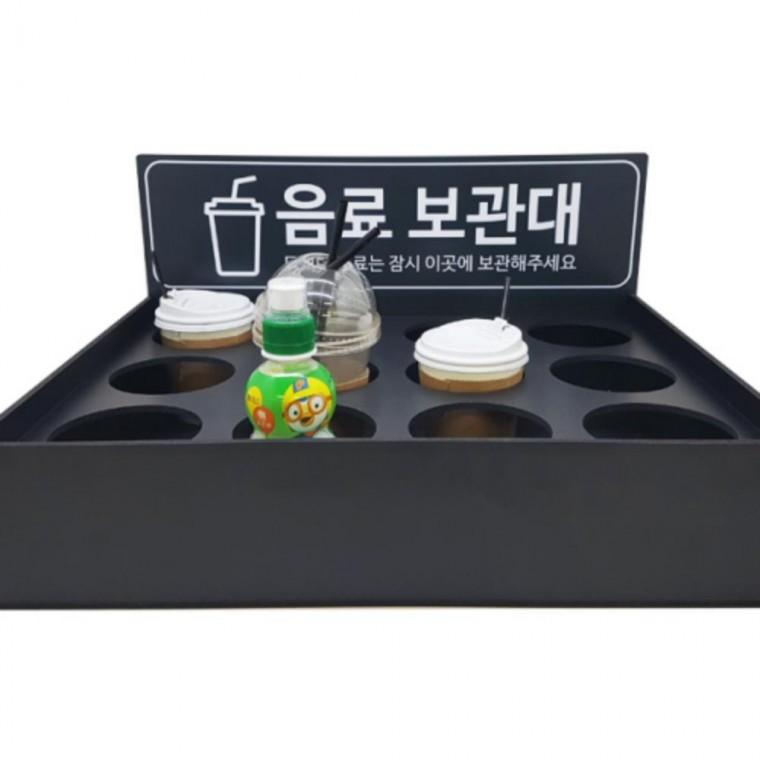 다리형 커피 헬스장 보관함 매장 음료보관대 테이블