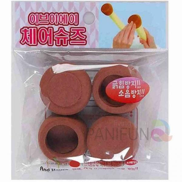 의자슈즈 대 4개 의자소음방지패드 식탁의자발커버 소음방지매트 의자다리캡 가구패드