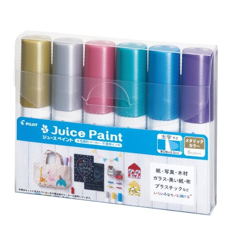 파이롯트 쥬스페인트 B 메탈릭 6색세트 SJP-150B-6CM
