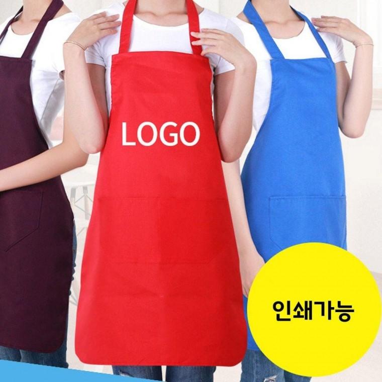 로고 자수 인쇄 가능 업소용 주방 식당용 앞치마 목공 가게 어린이집 바리스타 작업용