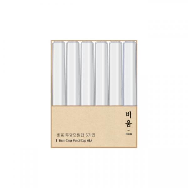 모닝글로리 1500 비움 투명 연필캡세트(6개입)
