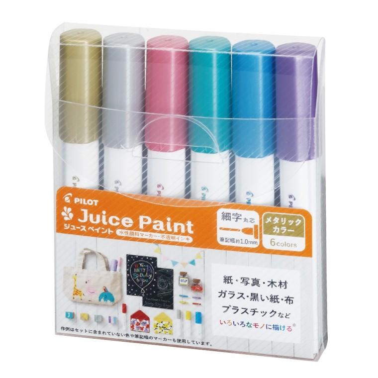 파이롯트 쥬스페인트 EF 메탈릭 6색세트 SJP-120EF-6CM 마카