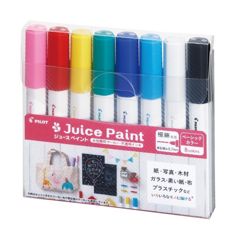 파이롯트 쥬스페인트 EF 8색세트 SJP-160EF-8C 마카