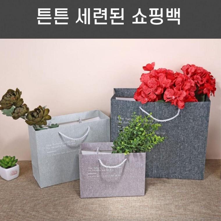 선물 쇼핑백 답례품 선물용 종이 가방 비닐 부직포 옷가게 기프트백