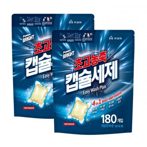 파워브라이트 초고농축 캡슐세제 180pc x 2