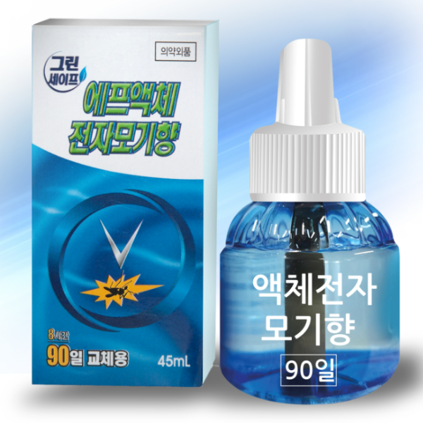 그린 액체 전자 모기향 45일 45ml 무취 훈증제