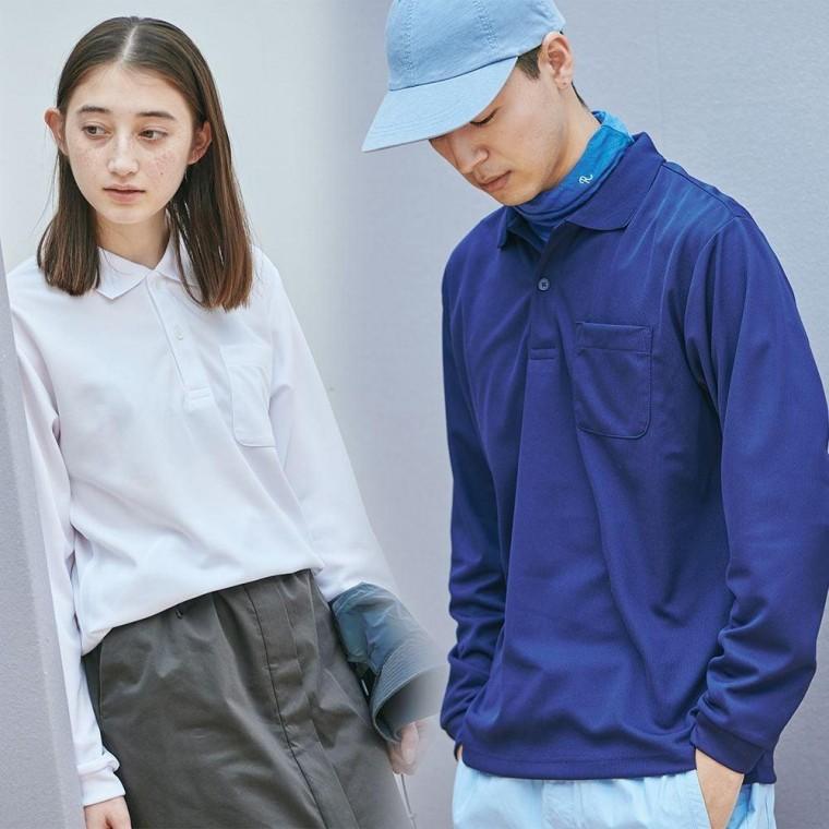 기능성티 자외선 차단 티셔츠 빅사이 빅사이즈 카라티 UV 컷
