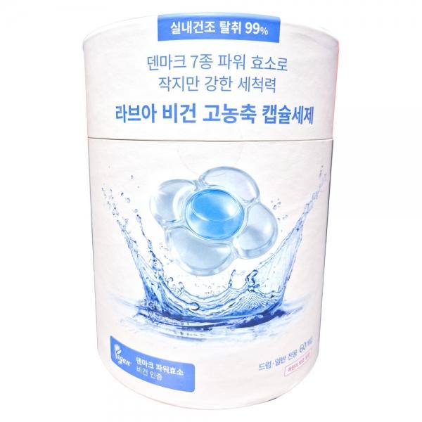 라브아 비건 고농축 캡슐세제 아이리스에&피오니