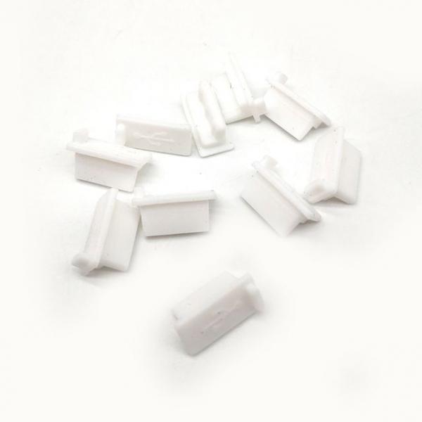 USB보호캡 TYPE-A 10PCS 포트단자 먼지차단 덮개 뚜껑