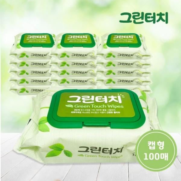그린터치물티슈(100매)-1개 캡형 국산 저자극 피톤치드