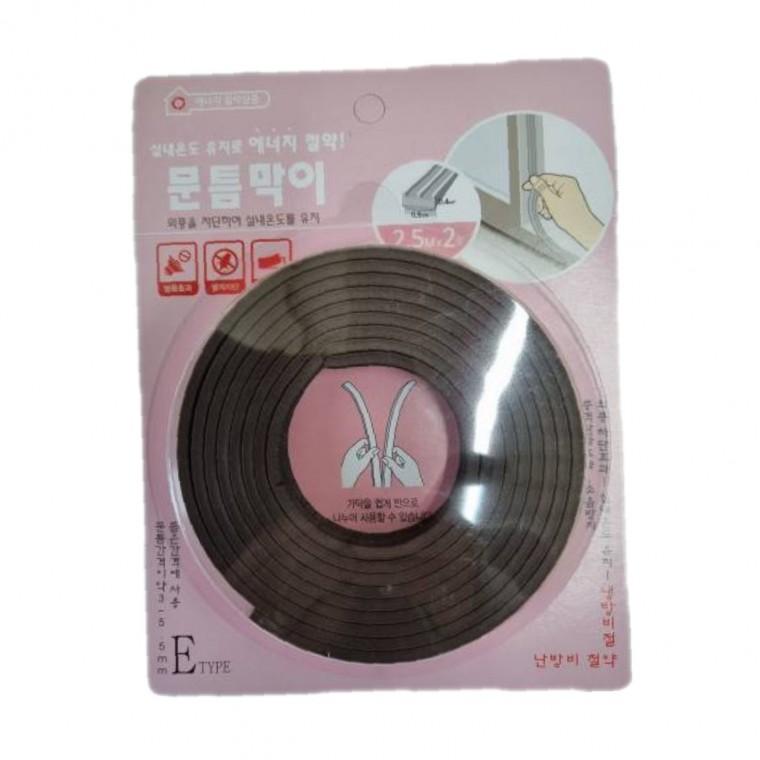 바람막이 추천 방풍 차단 제품 필름 창문 솔루션 방법