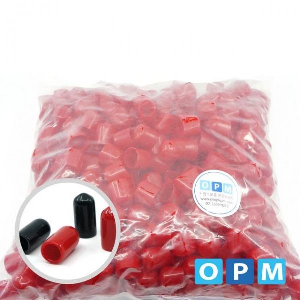 연질 앤드캡 6mm-(1000개/1봉) 빨강