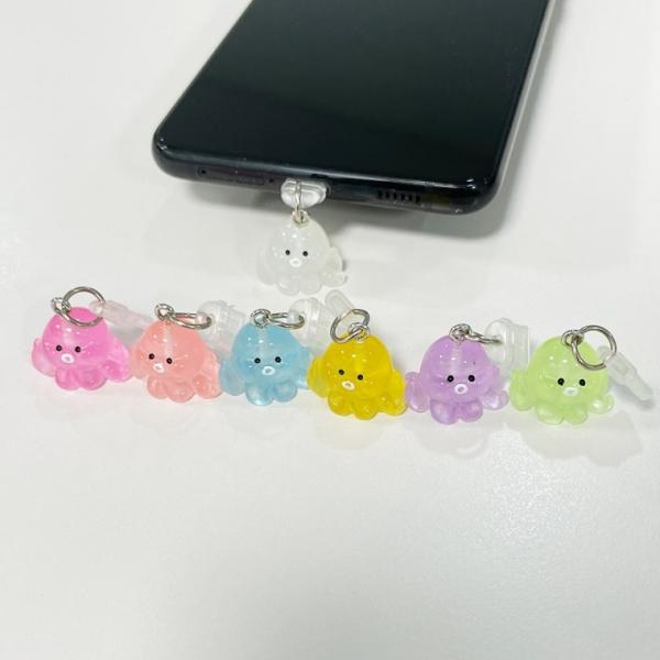 미니 야광 문어 C타입 먼지 마개 충전단자 보호캡 핸드폰 에어팟  실리콘 폰마개