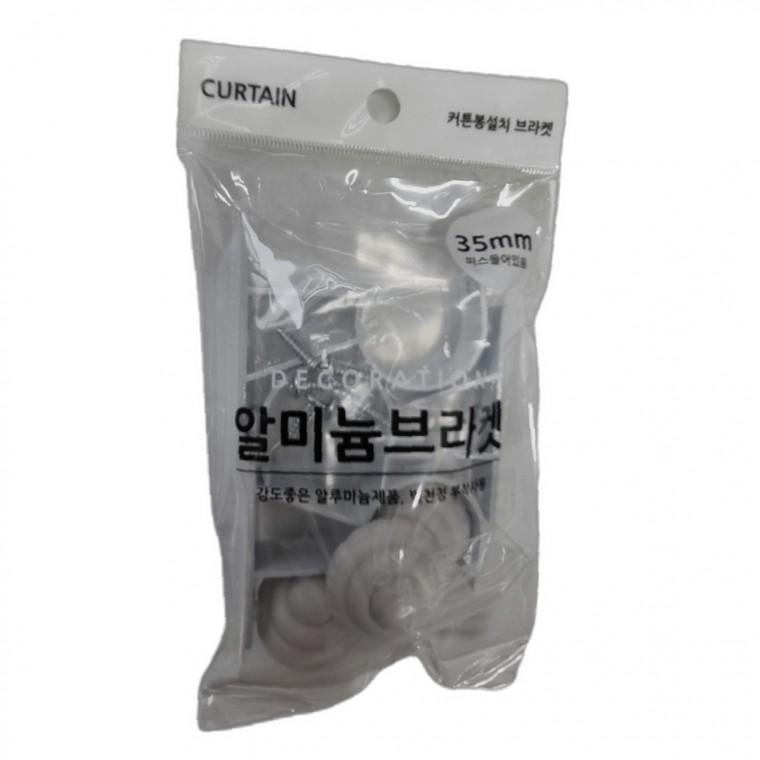 알미늄 브라켓 디자인 설치 비용 35MM 팁 커튼 가격