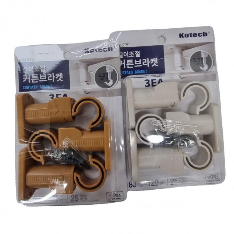 커튼 브라켓 세트 후기 기능 설치 팁 디자인 부속품