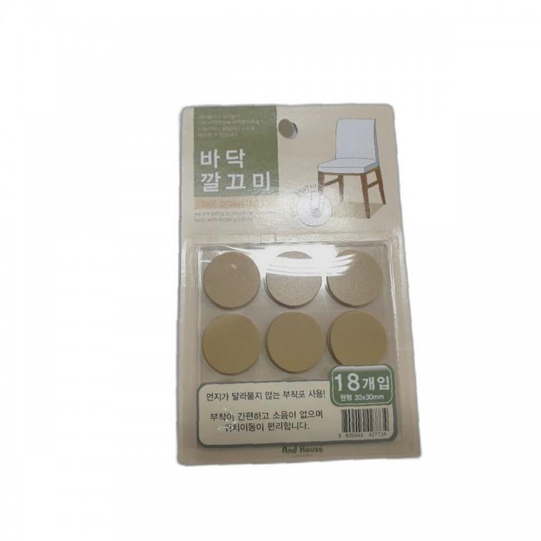 부직포 제품 추천 바닥 깔끄미 가격 커버 긁힘 방지