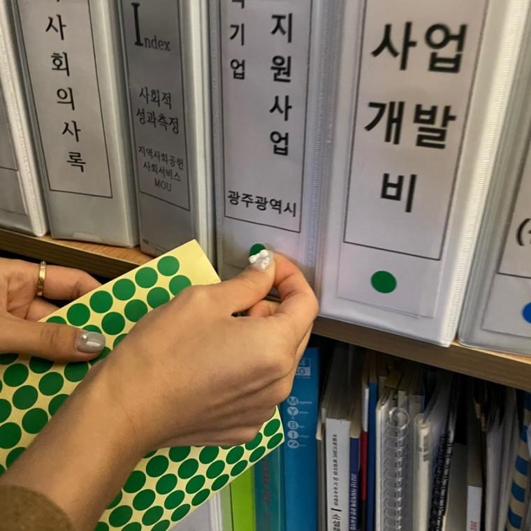 원형 도트 스티커 8mm 녹색 15매