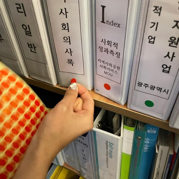 원형 도트 스티커 13mm 빨강 15매