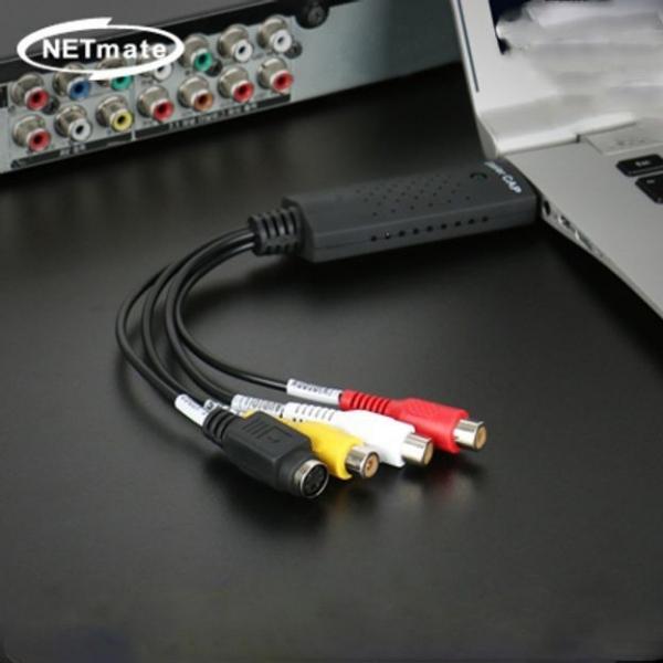NETmate NM-RB93 USB2.0 to AV 캡쳐 컨버터