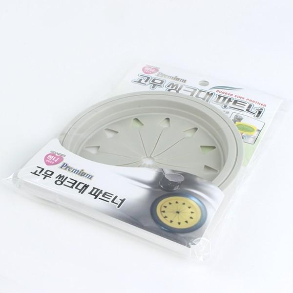고무씽크대파트너(대)그레이 배수구캡 마개 덮개