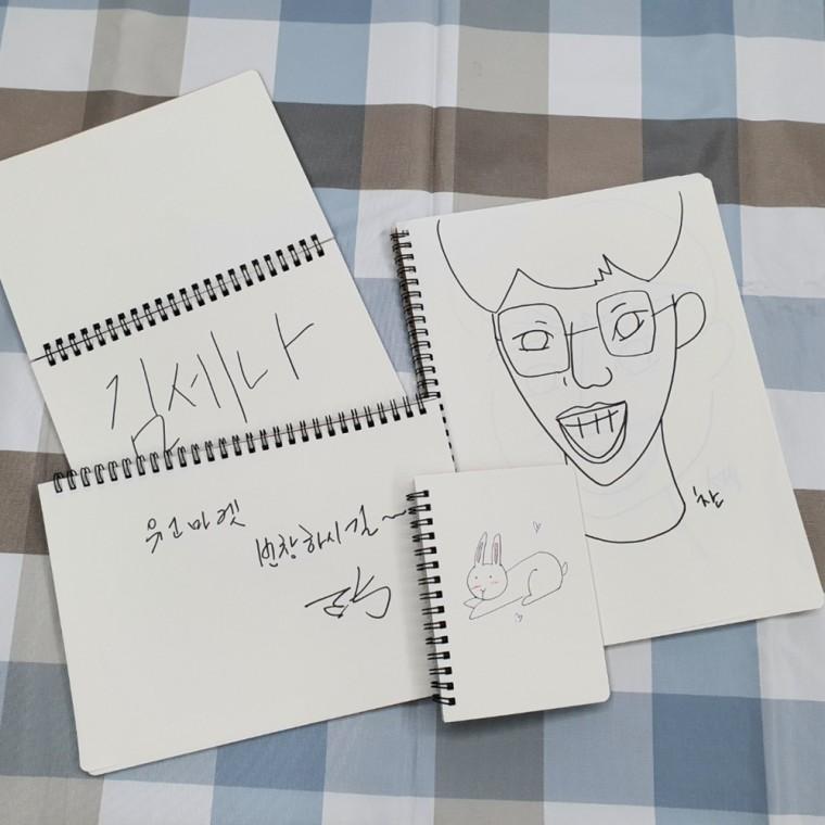 크라프트 무지 스프링 무선노트 A4
