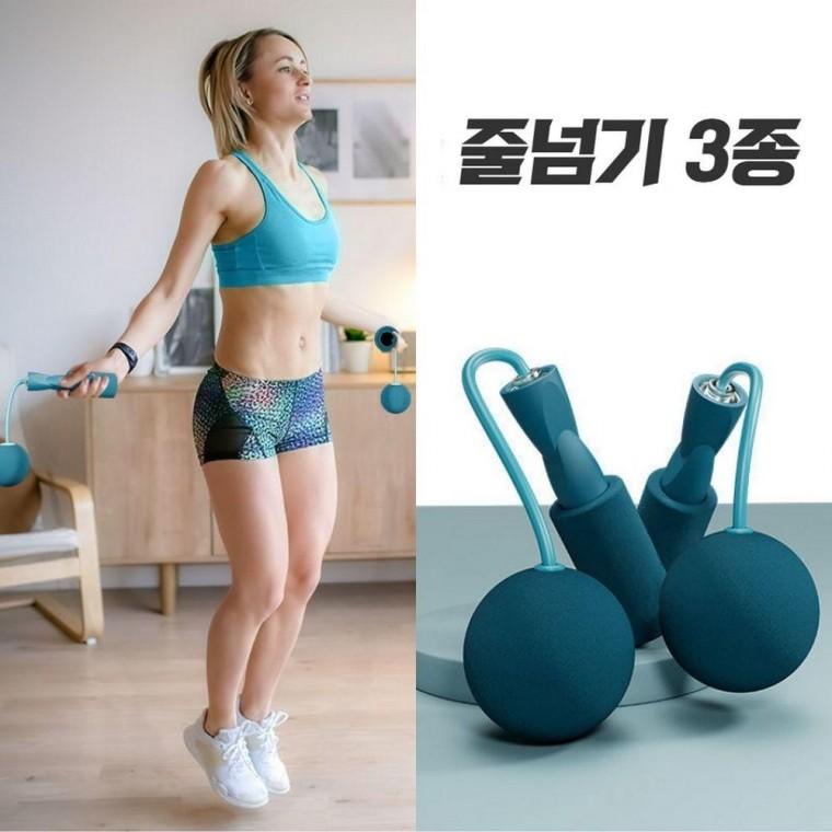 실내 실외 유선 무선 무소음 줄넘기 유산소 운동기구 줄없는줄넘기 노라인줄넘기 와이어