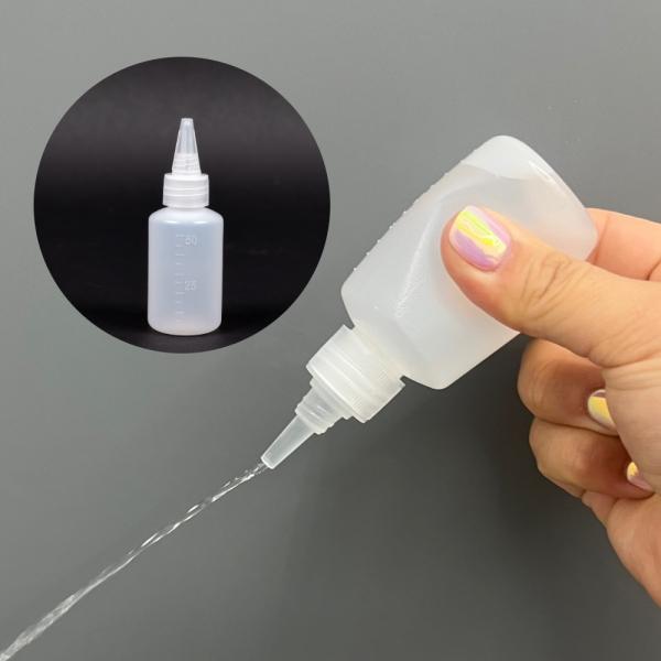 뾰족캡 바늘 공병 50ml