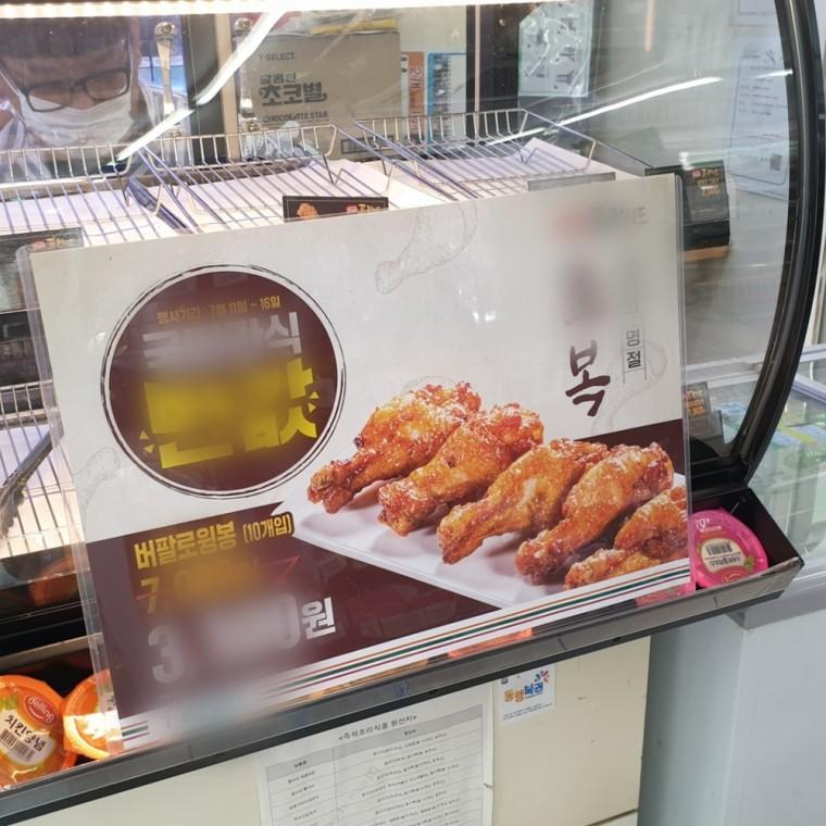 PVC 부착용 안내 꽂이판 A4 가로형