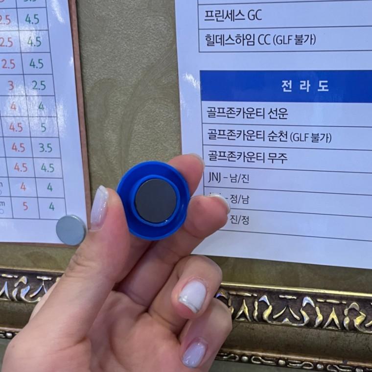원형 컬러 동전자석 3cm 6P
