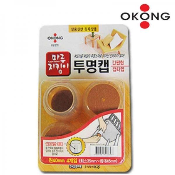 오공 마루 지킴이 투명보호캡 원형 40mm