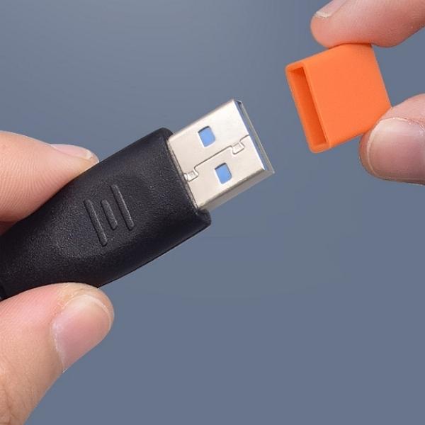 USB 단자 보호캡