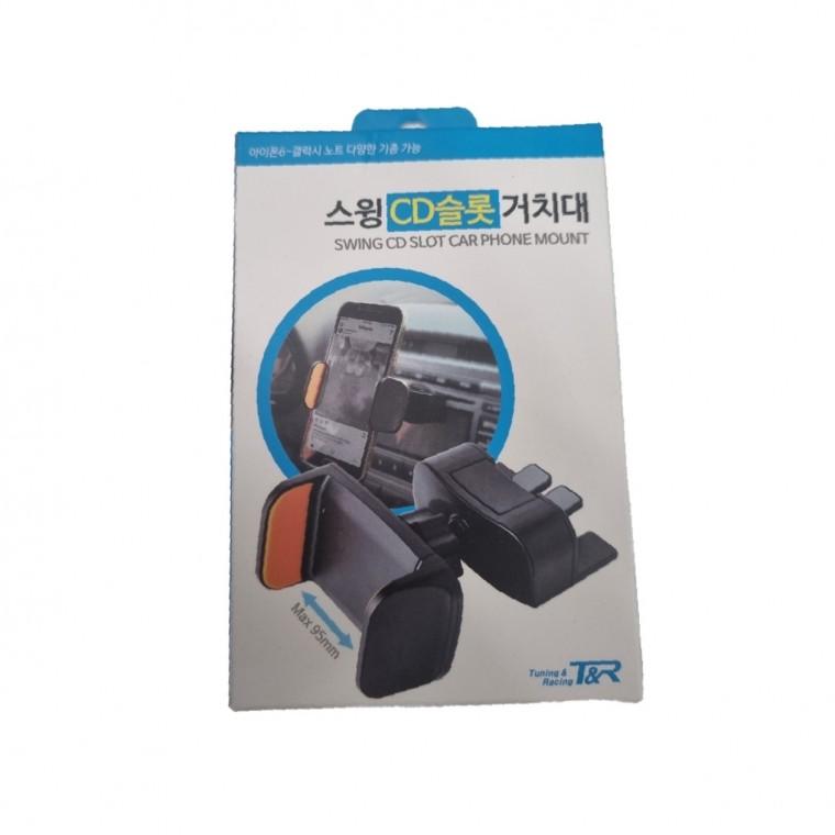 회전형 휴대폰 거치대 CD 슬롯 스마트폰 홀더 스윙 각