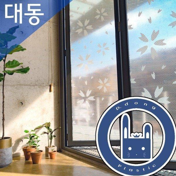 공장직영 뽁뽁이 에어캡 단열시트 단열뽁뽁이 대동프라스틱 창문뽁뽁이 창문단열뽁뽁이 단열에어캡 무늬뽁뽁이 그림뽁뽁이