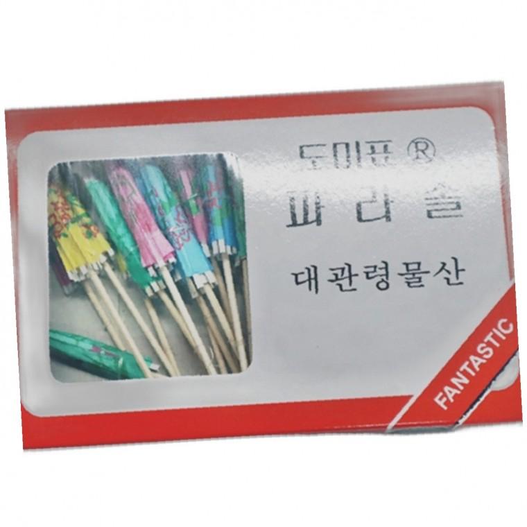 냄비 손잡이 가격 이지 퀵 사용법 주방 필수 용품 소