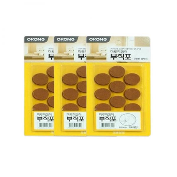 마루지킴이 부직포(원 25mm 24개입)-3개 보호캡 가구보호