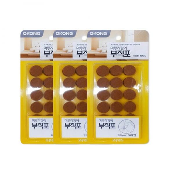 마루지킴이 부직포(원 20mm 36개입)-3개 보호캡 가구보호