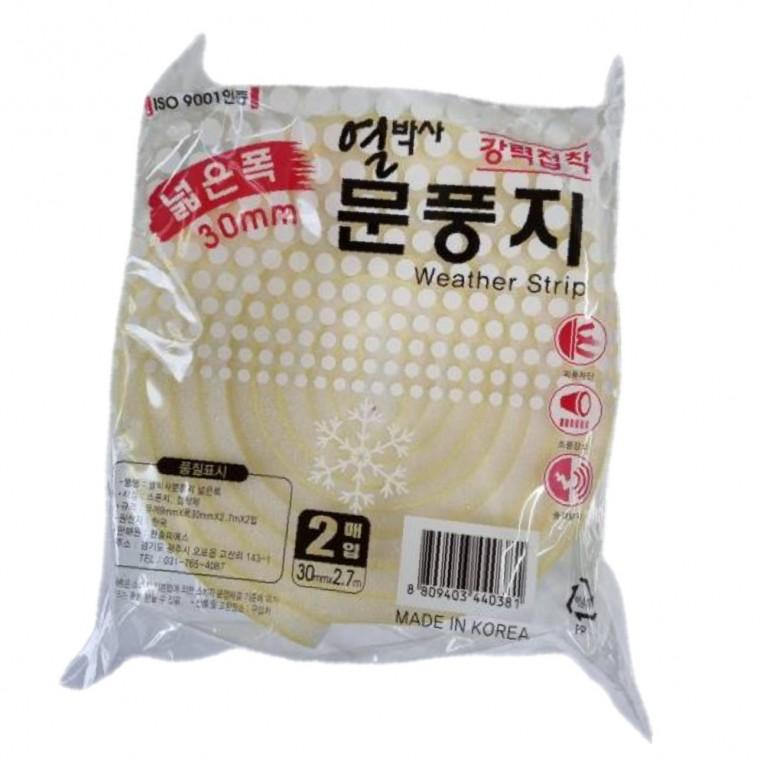 방풍 제품 선택 가이드 문풍지 할인 효과 추천 브랜드