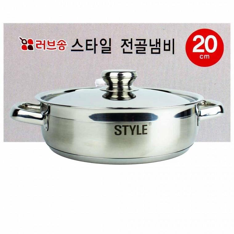 남선 러브송 스타일 전골냄비 20cm 인덕션 겸용(107725)
