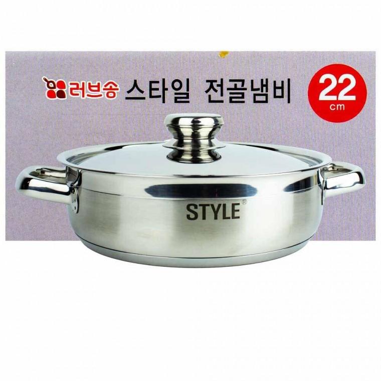 남선 러브송 스타일 전골냄비 22cm 인덕션 겸용(107732)