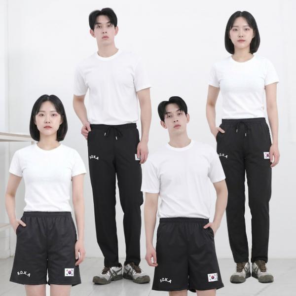 남녀공용 로카 반바지 긴바지 트레이닝 팬츠 아미 단체 육군 기능성 쿨링 ROKA 유니폼 체육대회 냉감