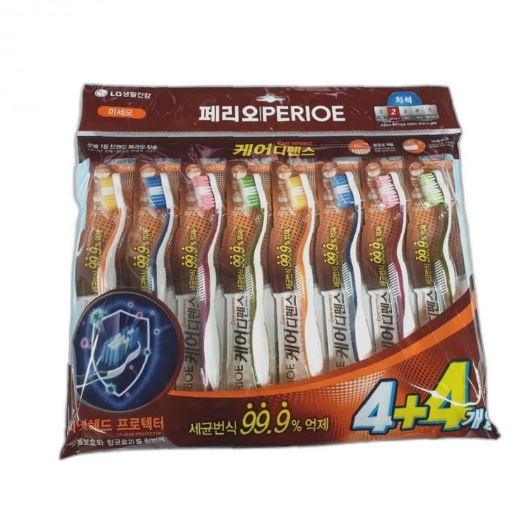 미세모 칫솔 신제품 미세모칫솔 구강위생 사용자 후기