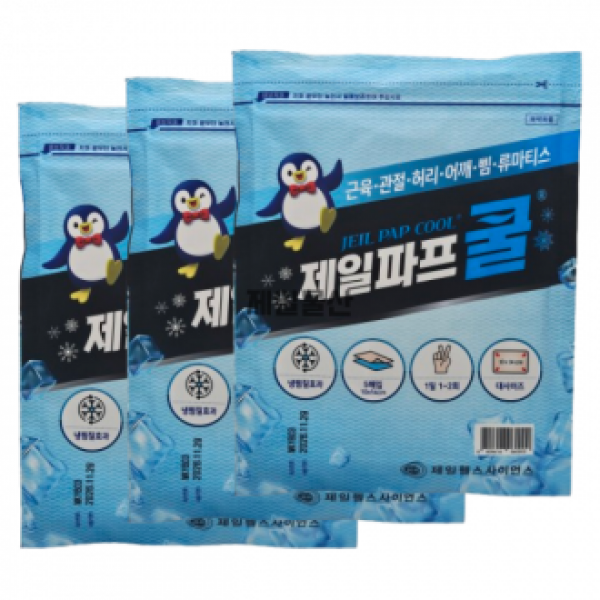 제일파프 쿨 5매입 붙이는 패드 패치 건강 찜질팩 3개