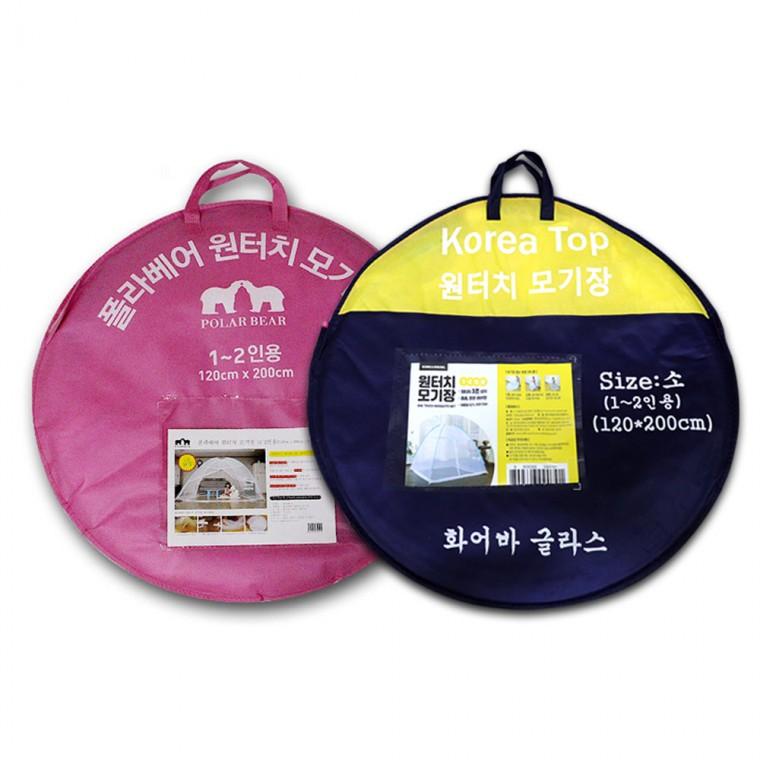 폴라베어 원터치 모기장 -TJ 1 2인용 3 4인용 5 6인용 /원터치모기장/야외모기장/접이식모기장/모기퇴치