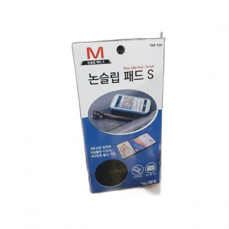 자동차 미끄럼방지 논슬립패드 추천 안전성 장단점 소