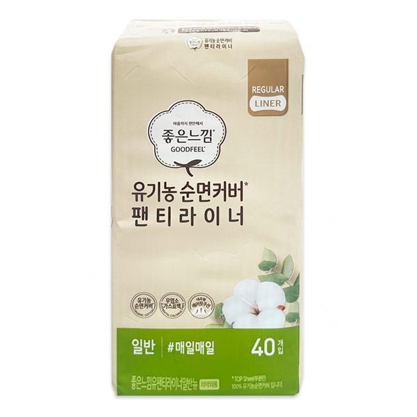 좋은느낌 유기농 순면커버 팬티라이너 일반 40P -TJ 좋은느낌 팬티라이너 팬티라이너롱 생리대 여성용품