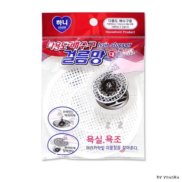 하니 배수구 걸름망 (대)-H/걸음망/거름망/배수구청소