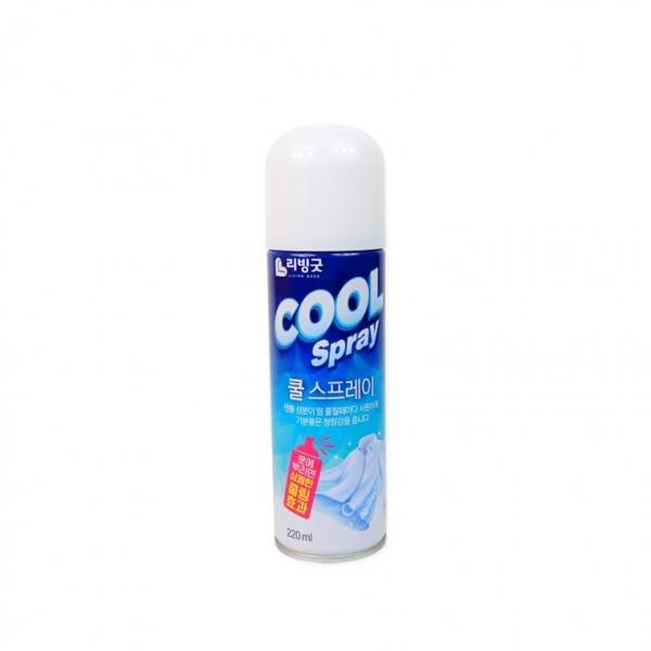 리빙굿 쿨스프레이(220ml) 옷에뿌리는 쿨스프레이 뿌리는에어컨 아이스쿨 급속냉각