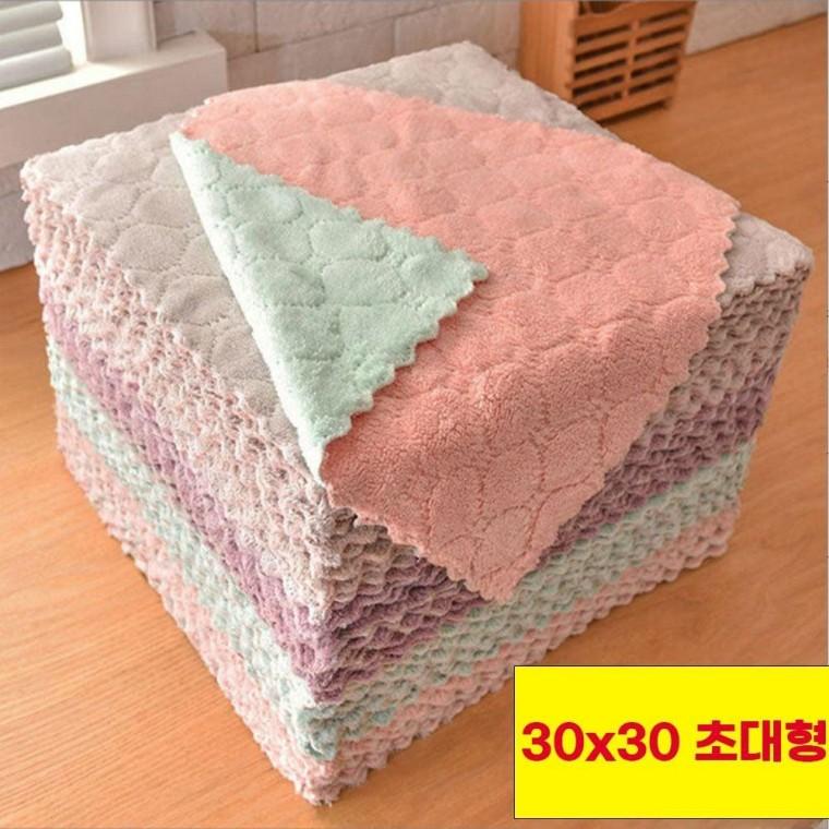 투톤 벨벳 행주 극세사 요술 양면 초대형 30x 빨아쓰는 압축 타올 매직 일회용 1회용
