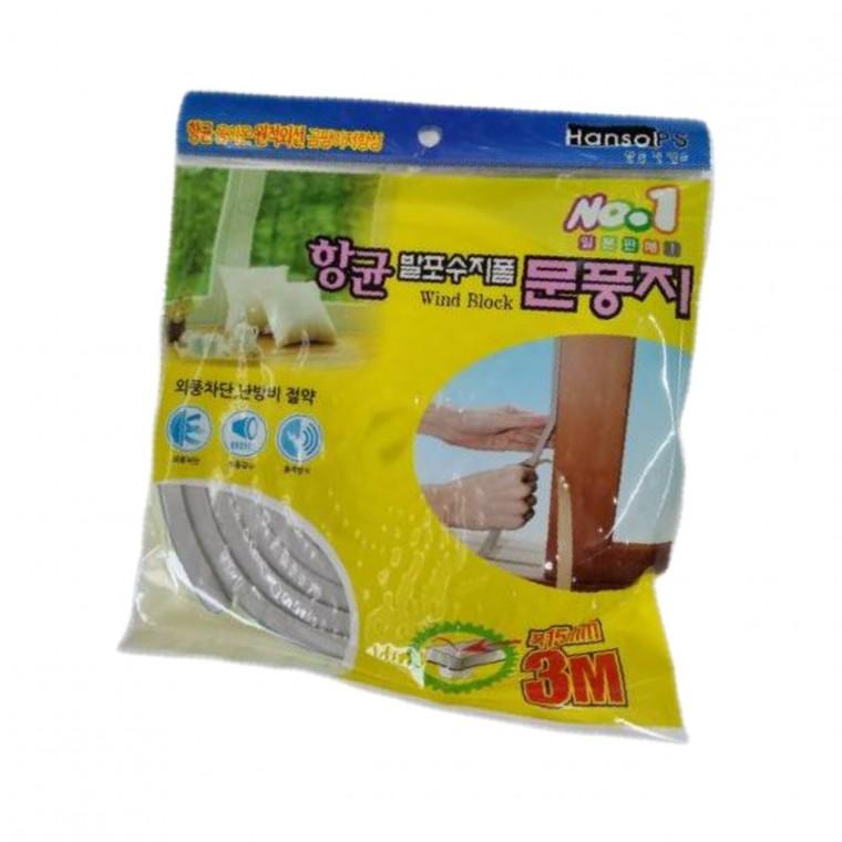 방풍 차단재 차단 방풍지 후기 바람막이 효과 문풍지